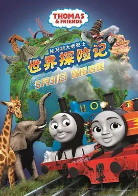 欲望的姐妹