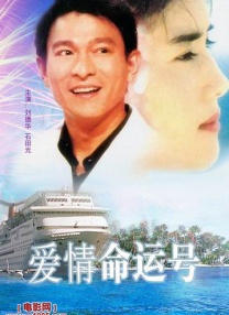 欲望的姐妹